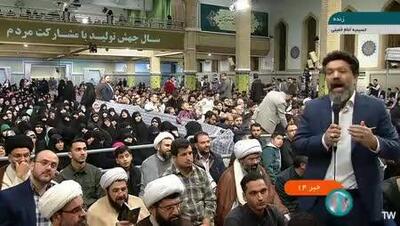 فیلم/ حال و هوای حسینیه امام خمینی(ره) پیش از سخنرانی رهبر انقلاب