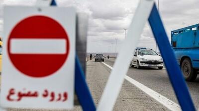 ممنوعیت تردد در محور چالوس و آزادراه تهران - شمال ( شمال به جنوب)