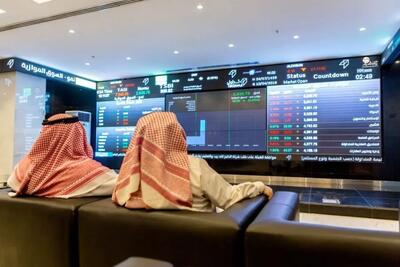 آشنایی با بورس عربستان سعودی / بازار سهام عربستان در رده 10 بورس بزرگ جهان قرار گرفت
