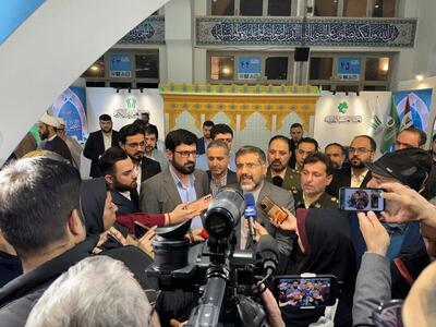 سی‌و‌یکمین نمایشگاه بین‌المللی قرآن آغاز شد