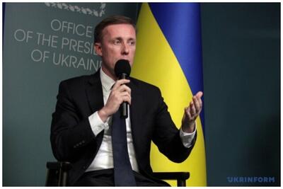 تاکید کاخ سفید بر تداوم حمایت از اوکراین