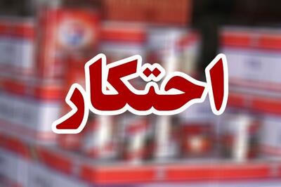 شناسایی انبار احتکار لوازم یدکی خودرو در اصفهان/ یک نفر دستگیر شد