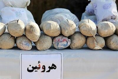 ۲۵۰ بسته مواد مخدر از معده ۳ قاچاقچی در اصفهان خارج شد