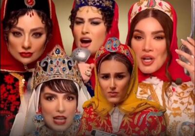 آواز خوانی بازیگران زن ایرانی برای نوروز ۱۴۰۳ با کف‌گیر و در قابلمه! | رویداد24