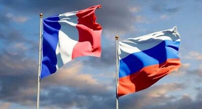 خط و نشان روسیه برای فرانسه