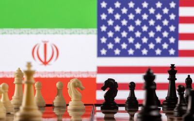 چطور تحریم های آمریکا علیه ایران کار نمی کند؟