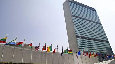 سازمان ملل به حمله تروریستی مسکو واکنش نشان داد