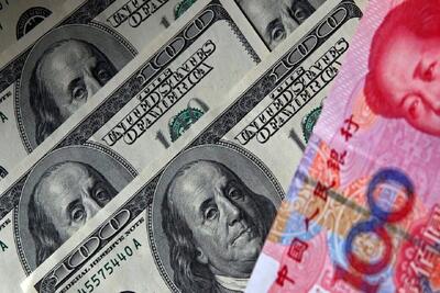 یوان چین مقابل دلار آمریکا شکست خورد