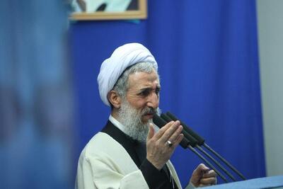 بیانیه بسیج دانشگاه تهران درباره ماجرای آیت الله صدیقی | پایگاه خبری تحلیلی انصاف نیوز