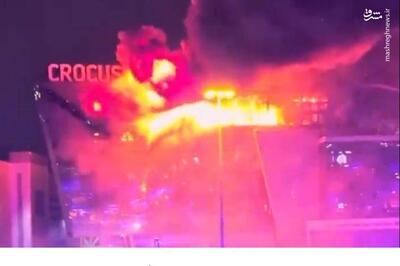 فیلم/ شدت گرفتن آتش سوزی در ساختمان تالار شهر کروکوس