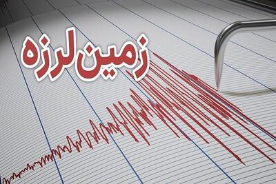 زلزله ۲.۶ ریشتری «ازنا» لرستان را لرزاند