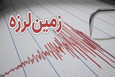 زلزله ۲.۵ ریشتری «ارجمند» در فیروزکوه را لرزاند