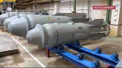 آغاز تولید انبوه بمب‌های ۳ هزار کیلوگرمی روسیه برای بمباران اوکراین + عکس