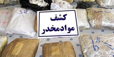 ۷۵ کیلوگرم مواد مخدر در بندر ماهشهر ضبط شد
