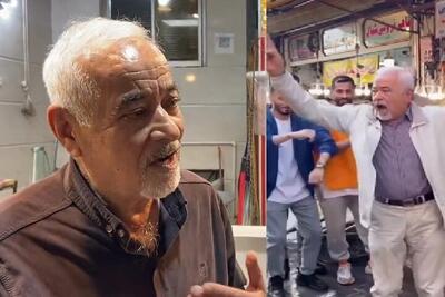 ویدئویی عجیب از کنسرت صادق بوقی در ترکیه! | رویداد24