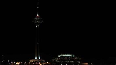 برج میلاد فردا به احترام زمین خاموش می‌شود | خبرگزاری بین المللی شفقنا