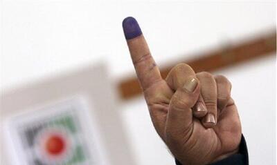 شرایط حضور در دور دوم انتخابات مجلس