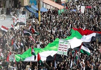 راهپیمایی گسترده مردم یمن در همبستگی با مردم غزه - تسنیم