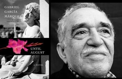 آخرین رمان گابریل گارسیا مارکز روانه بازار شد.