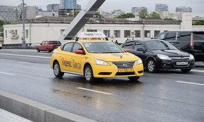 عکس | رایگان شدن تاکسی اینترنتی مسکو از منطقه تالار شهر کروکوس برای مسافران