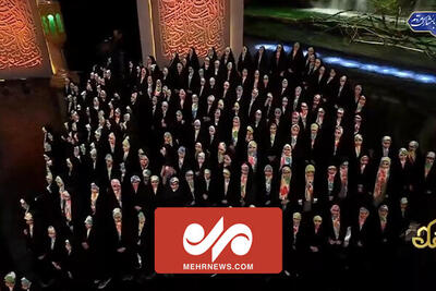 اجرای گروه سرود ۲۰۰ نفره دختران بابلی در برنامه محفل