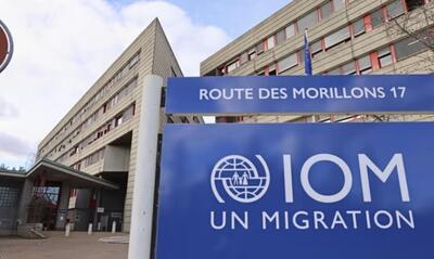 سازمان ملل از کشف گور دسته‌جمعی مهاجران در لیبی خبر داد