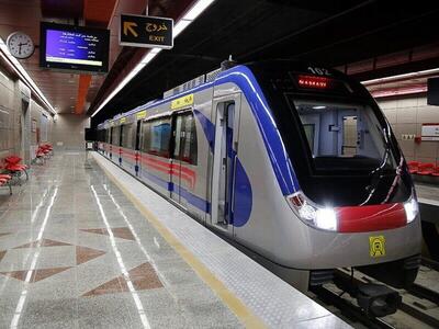 افزایش ساعت کار متروی تهران - شهروند آنلاین