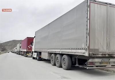 معطلی 10 روزه رانندگان در مرز سِرُو آذربایجان غربی - تسنیم