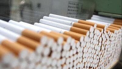 نرخ مالیات و عوارض سیگار و دخانیات ابلاغ شد