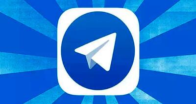 تلگرام در این کشور اروپایی مسدود شد