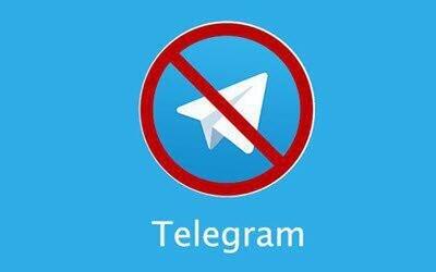 تلگرام در اسپانیا رسما فیلتر شد
