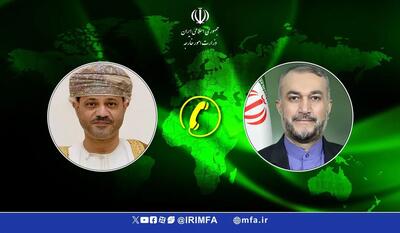گفت‌وگوی تلفنی وزرای امور خارجه جمهوری اسلامی ایران و سلطنت عمان