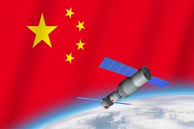 چین به دنبال سوخت‌رسانی در مدار زمین است