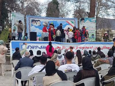 اجرای برنامه‌های شاد قرآنی در محوطه باغ تاریخی «گلستان» خرم‌آباد