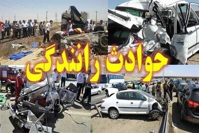 ۲۴ کشته و مصدوم حاصل تصادفات جاده‌ای در خوزستان