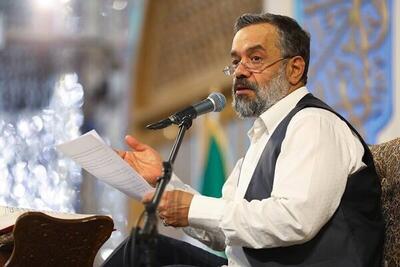 انتقاد مداح معروف از وضعیت مساجد کشور؛ توصیه محمود کریمی برای جذابیت مساجد | رویداد24