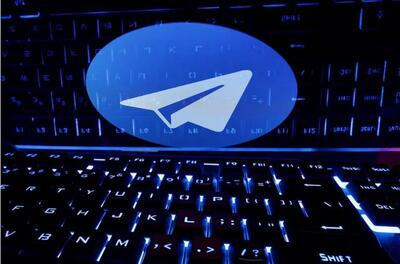 حکم دادگاه اسپانیا برای مسدود شدن دسترسی به تلگرام | خبرگزاری بین المللی شفقنا