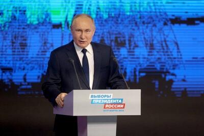 سخنرانی پوتین در ارتباط با حمله تروریستی در تالار شهر کروکوس