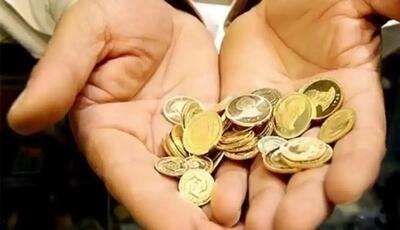 قیمت طلا و سکه امروز (5 فروردین 1403)/ سکه امامی 39 میلیون تومانی شد