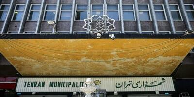 شهرداری تهران: به ترنس ها اسکان می دهیم