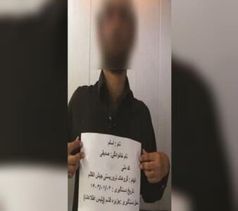 دستگیری یکی از اعضای جیش العدل در هرمزگان
