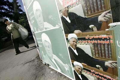 عکس/ وقتی هاشمی رفسنجانی کاندیدای انتخابات ریاست جمهوری بود