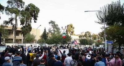 تجمع مردم و دانشجویان در اعتراض به جنایات رژیم صهیونیستی مقابل سفارت ترکیه