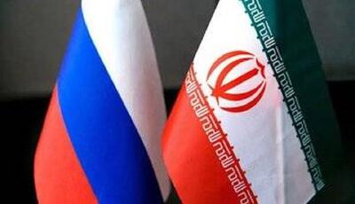 تشکر سفارت روسیه از ایرانیان