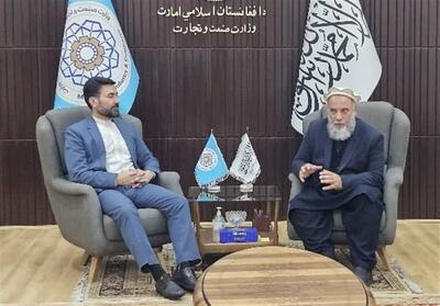 دیدار رایزن فرهنگی ایران در کابل با وزیر تجارت افغانستان - تسنیم