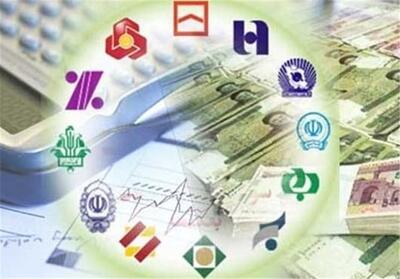 وصول 184 میلیارد معوقات بانکی در گلستان - تسنیم