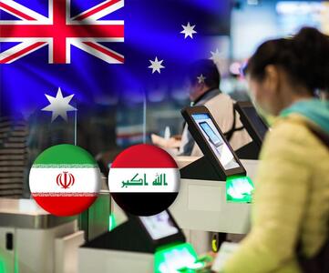 اسکای‌ نیوز : استرالیا به‌دنبال منع ورود شهروندان ایران و عراق است
