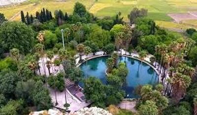 باغ چشمه بلقیس چرام جاذبه دیدنی استان کهگیلویه و بویراحمد