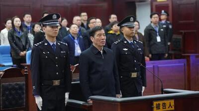 رئیس سابق فدراسیون فوتبال چین به حبس ابد محکوم شد