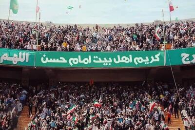 ویدئو| افطاری در محفل امام حسنی‌ها ورزشگاه آزادی چیست؟
